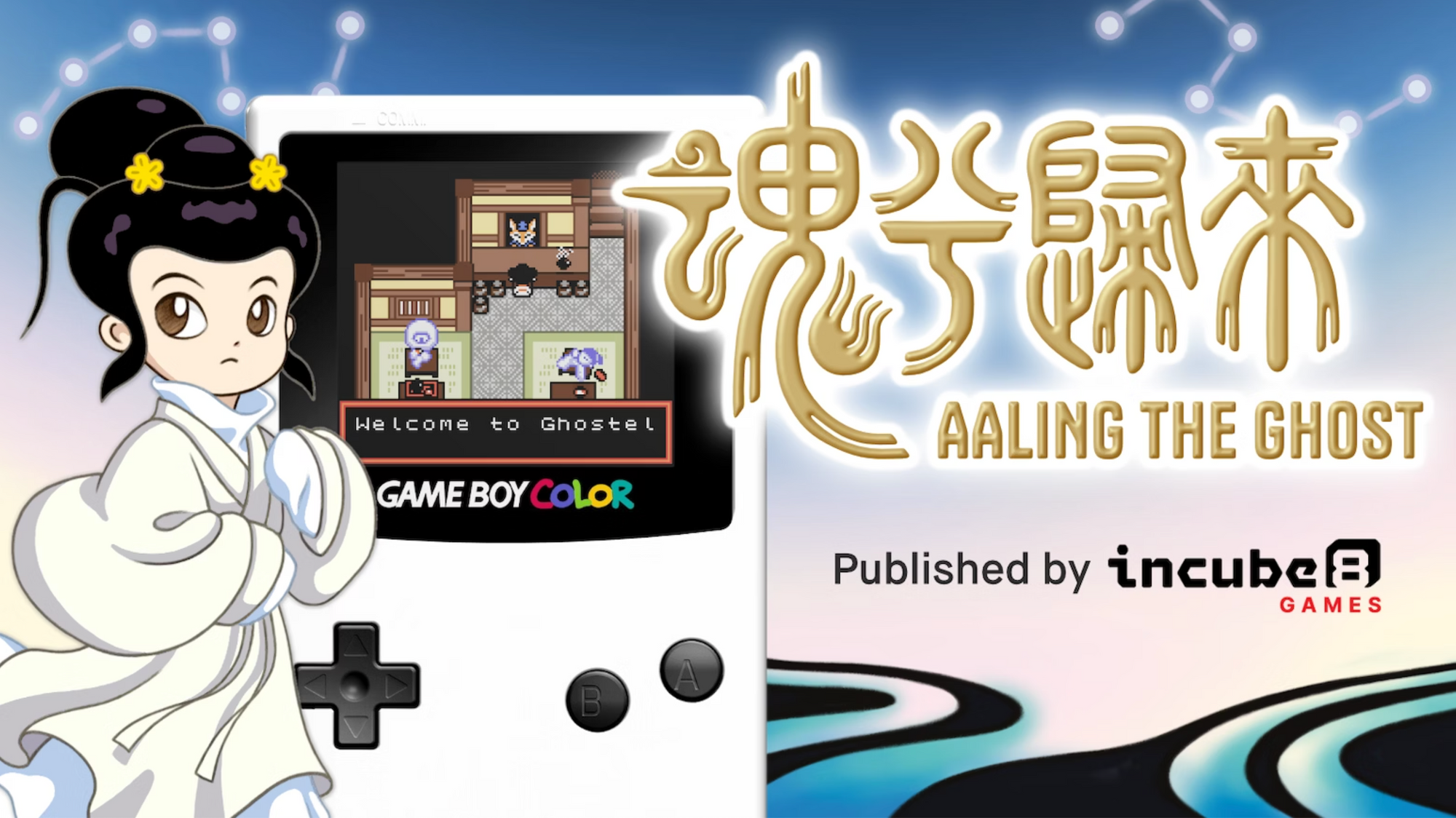 Get ready to embark on a captivating adventure in "Aaling The Ghost" and support the Kickstarter campaign to bring this unique Game Boy Color game to life.